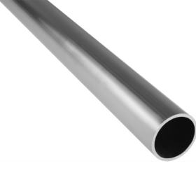 Barre aluminium 100cm / 50 Ø mm